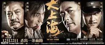 91制片厂在线观看 经典重温